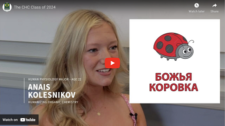 screenshot of a youtube thumbnail showing a student being interviewed in a classroom with a graphic of a ladybug and russian text superimposed next to her