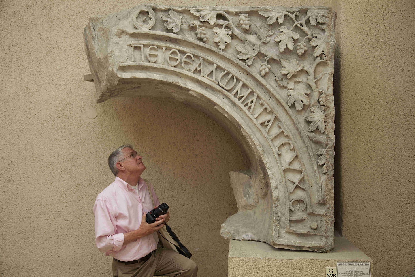 Bob Ousterhout beneath an arch